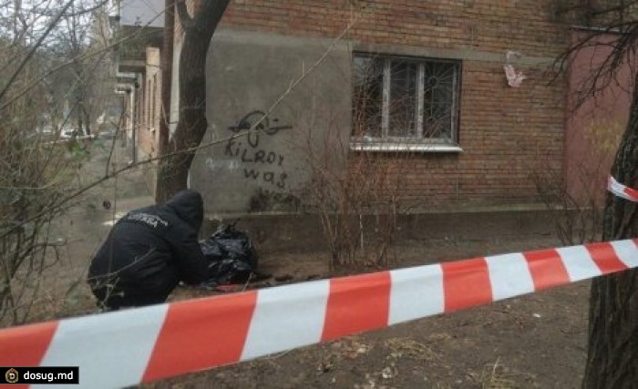 В Киеве прогремел взрыв: есть погибший