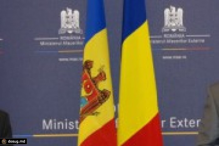 В Кишиневе пройдет марш за объединение с Румынией