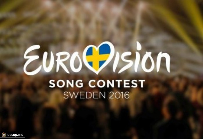 В Кишиневе состоялась жеребьевка национального этапа "Евровидения 2016"