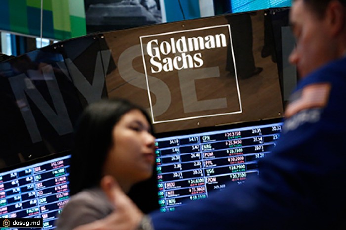 В Китае объявился поддельный Goldman Sachs