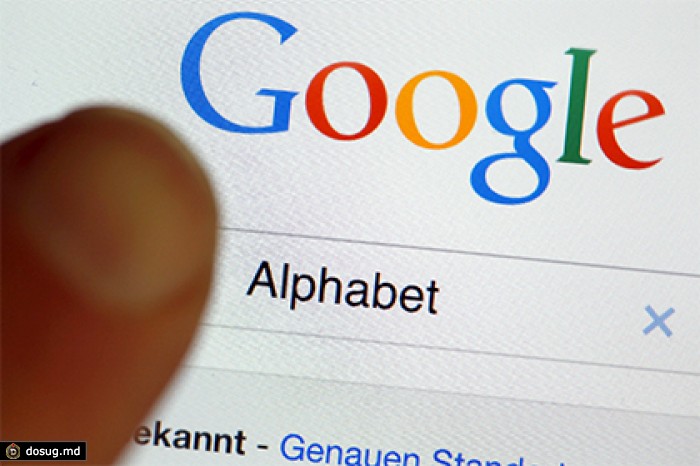 В Китае заблокировали сайт новой материнской компании Google
