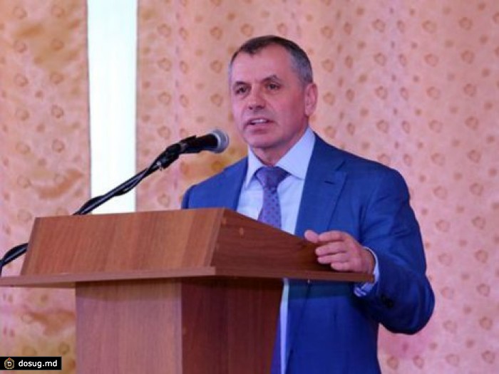 В Крыму преложили запретить "вражеские" слова: кофе-брейк, офис и блэкаут