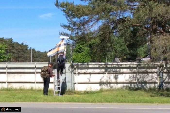 В Латвии против проникших на натовскую базу «лимоновцев» возбудили дело