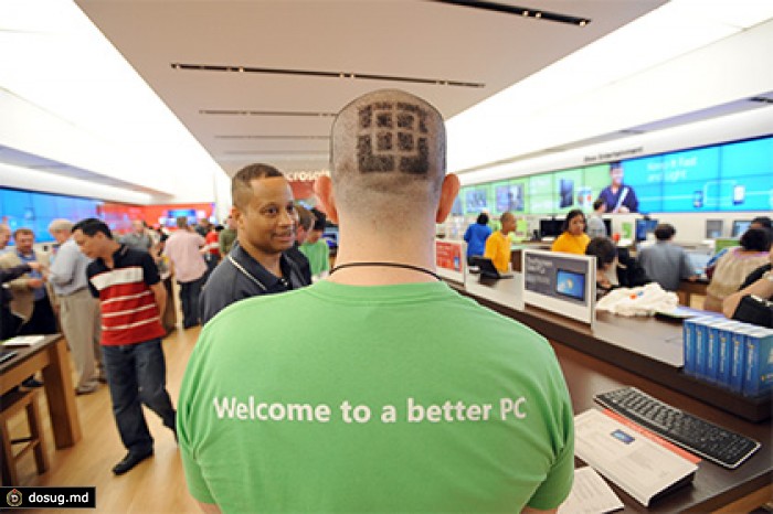 В Microsoft объявили о массовых сокращениях