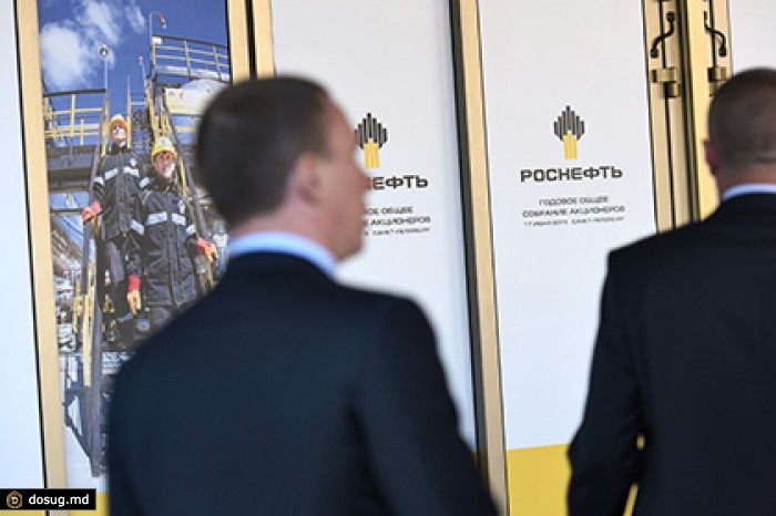 В Минфине подсчитали доходы от приватизации «Роснефти»