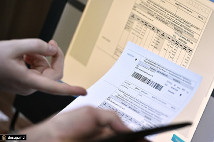 В Минфине предупредили о разгоне инфляции из-за повышения тарифов ЖКХ