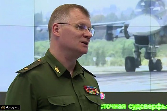 В Минобороны рассказали об охоте боевиков за штурманом сбитого Су-24