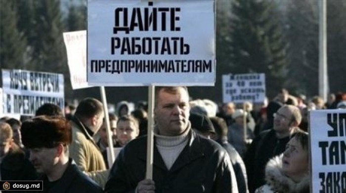 В Минске прошла акция протеста против давления на бизнес