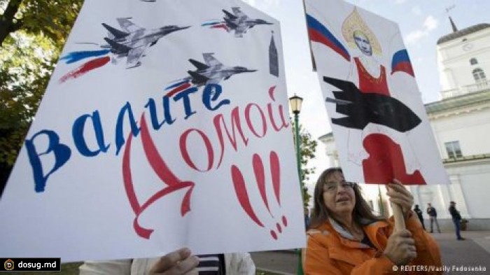 В Минске прошла акция протеста против российской военной базы