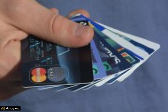 В Молдове не работают банковские карты