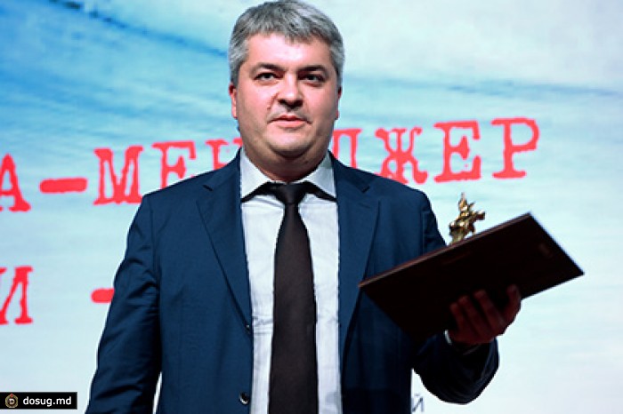 В Москве объявили лауреатов премии «Медиа-менеджер России»
