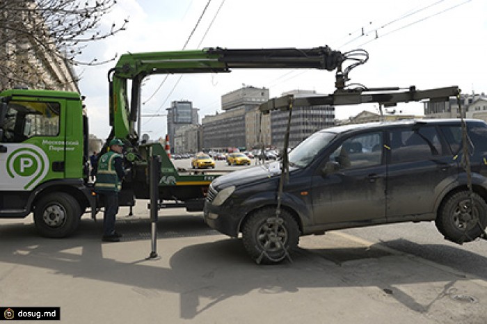 В Москве с 8 августа начнут действовать новые правила эвакуации машин