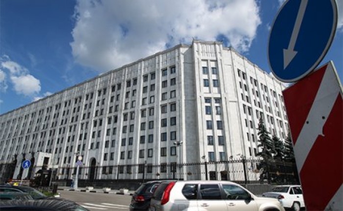В Москве загорелось здание Минобороны