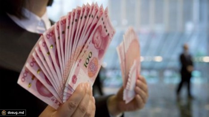 В МВФ предложили включить юань в корзину резервных валют