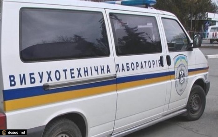 В одесском сквере произошел взрыв