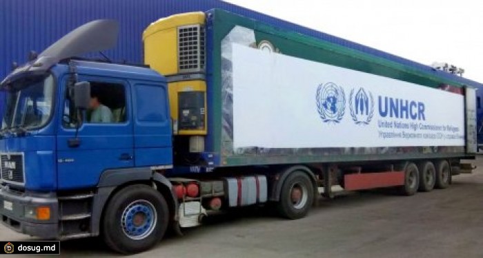В ООН пожаловались на нехватку средств на помощь Украине