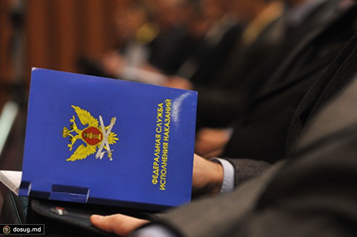 В отношении еще одного бывшего сотрудника ФСИН возбуждено уголовное дело