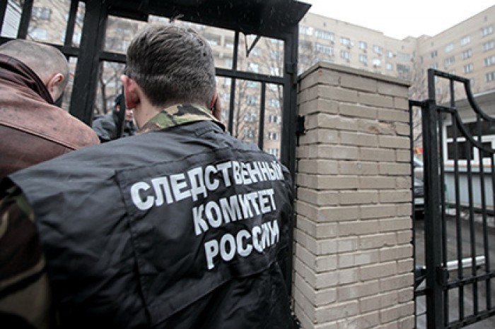 В Петербурге выявили сеть вербовщиков ИГ