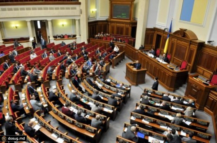 В Раде зарегистрирован документ о разрыве дипотношений с Россией