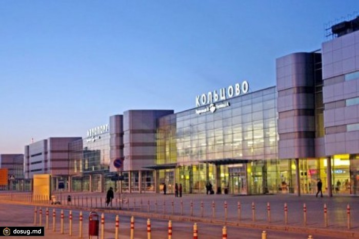 В России эвакуирован аэропорт из-за угрозы взрыва