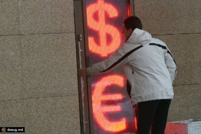 В России евро взлетел выше 90 рублей