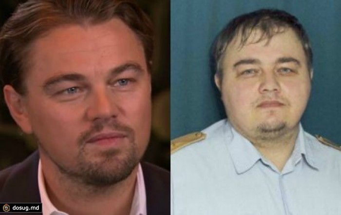 В России нашли двойника Ди Каприо
