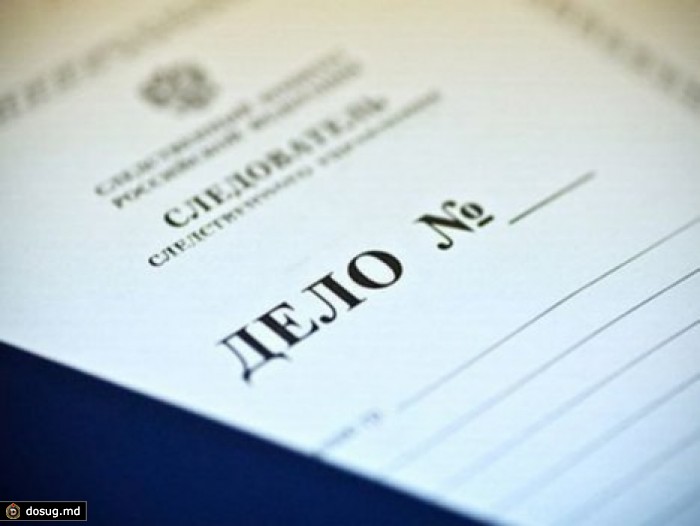 В России потеряны почти 300 тысяч уголовных дел