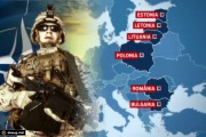 В Румынии установлен комплекс ПРО НАТО