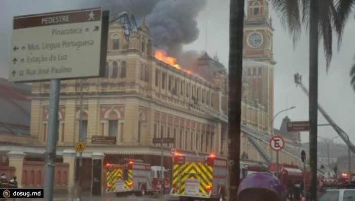 В Сан-Паулу частично уничтожен пожаром уникальный музей