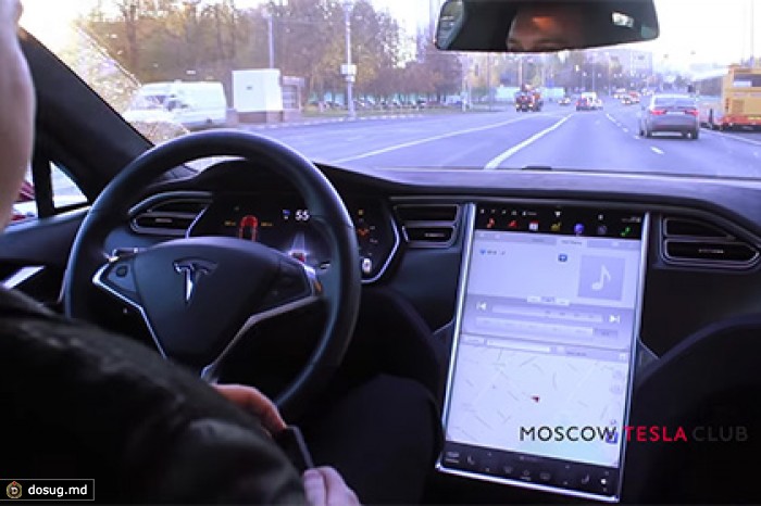 В сети показали тест автопилота Tesla в Москве