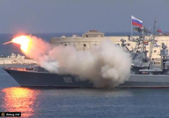 В Севастополе день ВМФ закончился неудачным запуском ракеты
