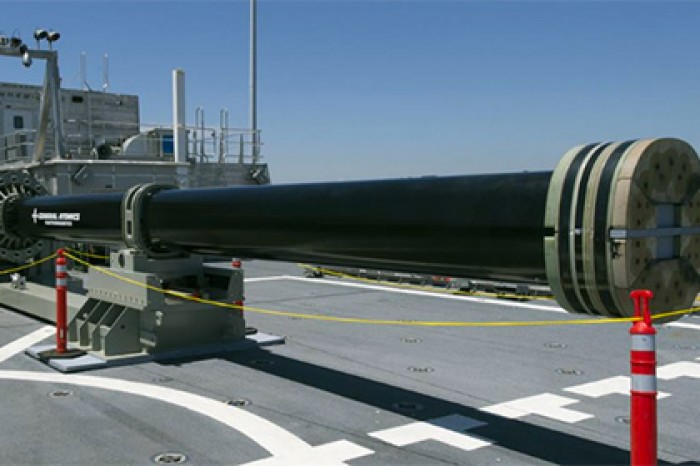 В Совфеде сообщили о разработке Россией электромагнитной пушки