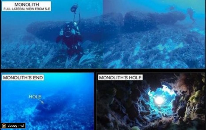 В Средиземном море нашли огромный монумент, которому около 10 тысяч лет