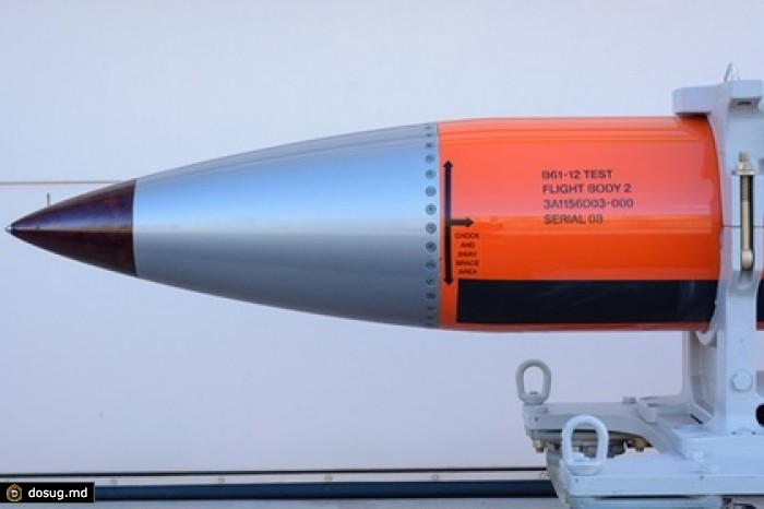 В США прошли заключительные испытания новейшей ядерной бомбы