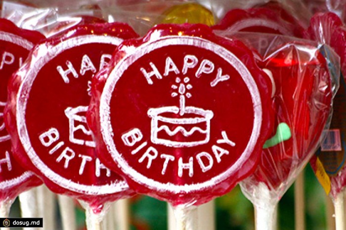 В США разрешился спор о правах на песню Happy Birthday to You