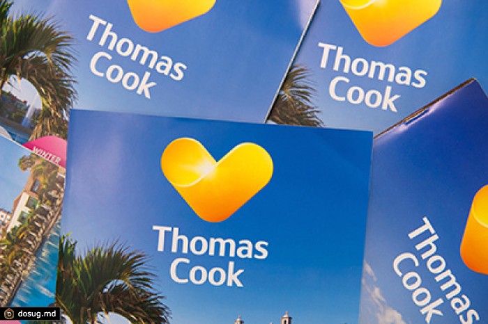 В Thomas Cook заявили о сильнейшем за 30 лет кризисе туриндустрии