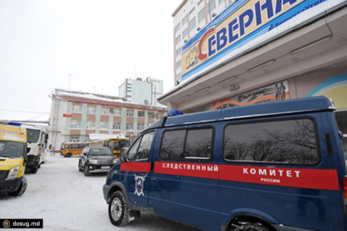 В управлении шахты «Северная» начался обыск