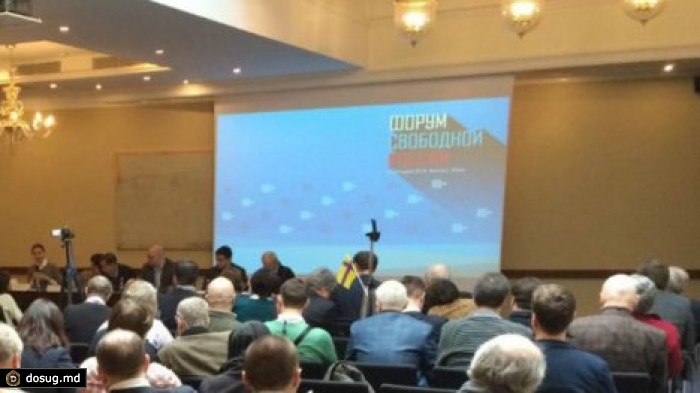 В Вильнюсе открылся слёт российских политбеженцев и оппозиционеров