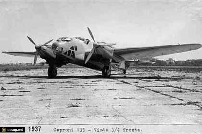 В Воронежской области нашли сбитый бомбардировщик венгерских ВВС