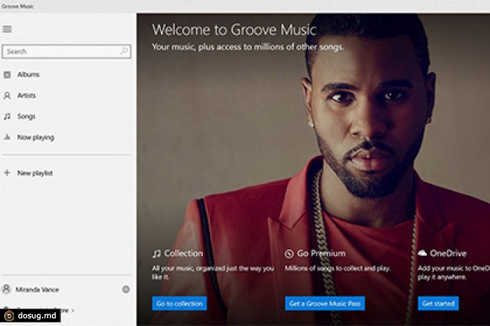 В Windows 10 появится конкурент Apple Music