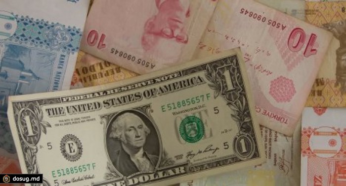 Валютные резервы Нацбанка Молдовы за год сократились на 36,8%
