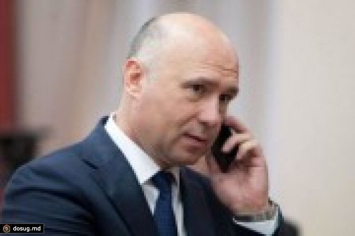 Вас проверяют. Звоните!