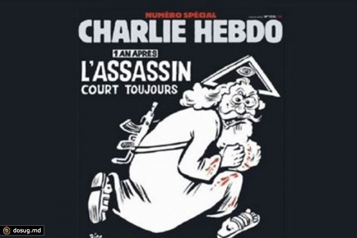 Ватикан обиделся на Charlie Hebdo из-за бога-террориста