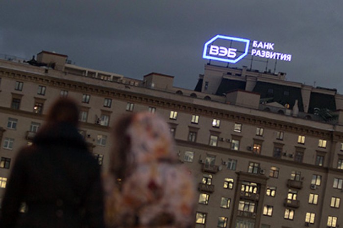 ВЭБ предсказал себе 130 миллиардов рублей убытков
