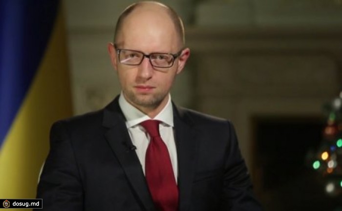 Верховная рада не смогла отправить правительство в отставку