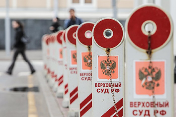 Верховный суд снизил двум студенткам срок за продажу мыла для финансирования ИГ