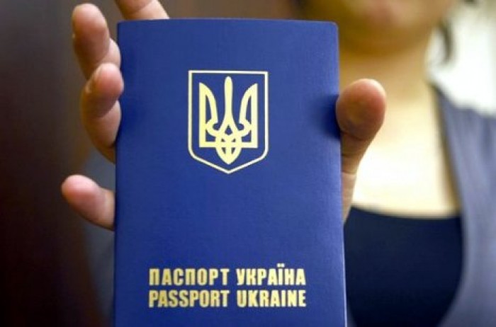 В Европарламенте одобрили безвизовый режим Украины с ЕС