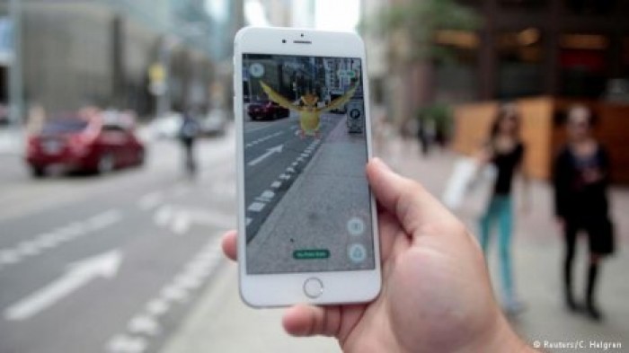 В Европе и США просят не играть в Pokemon Go в больницах и музеях