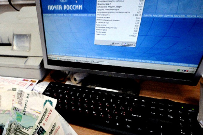Вежливой сотруднице почты дали условный срок за кражу
