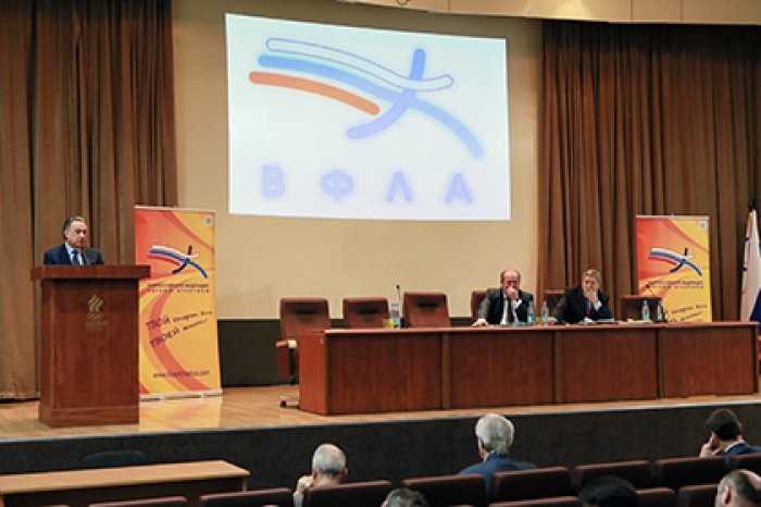 ВФЛА назвала имена достойных Олимпиады российских легкоатлетов